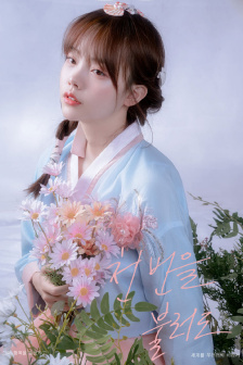 搜索